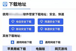 利拉德近3场字母缺阵时数据：41分、31分、32分 最高单场16助